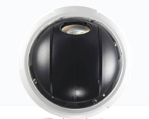 Camara Domo PTZ IP 2MP, DC-S6281HX