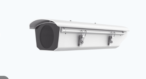 Cámara DS-1331HZ-C, Gabinete para cámaras tipo BOX (Profesional)