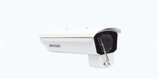 Cámara DS-1331HZ-W, Compatibilidad con cámaras tipo box profesional