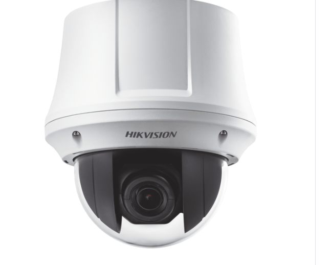 Cámara DS-2AE4215T-D3(D), Domo PTZ TURBOHD 2 Megapixel (1080p) / 15X Zoom