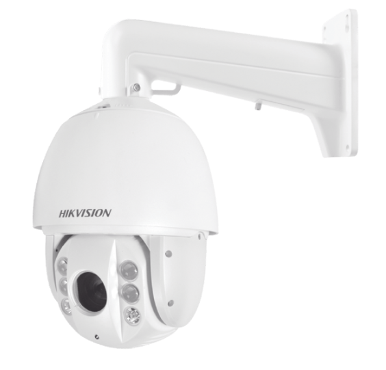 Cámara DS-2AE7225TI-A(D), Domo PTZ TURBOHD 2 Megapixel (1080P)