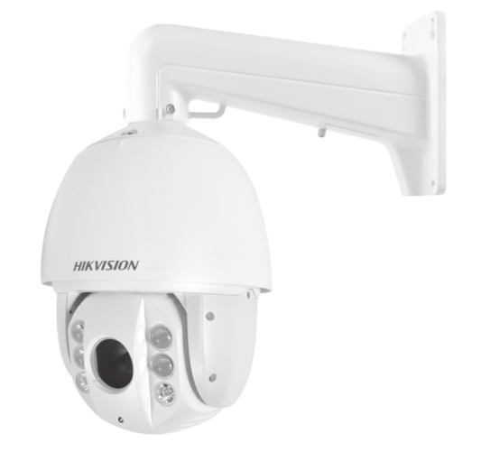 Cámara DS-2AE7225TI-A(D), Domo PTZ TURBOHD 2 Megapixel (1080P)