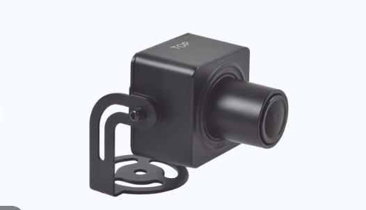 Cámara DS-2CD2D25G1/M-D/NF, Cámara Oculta IP 2 Megapixel