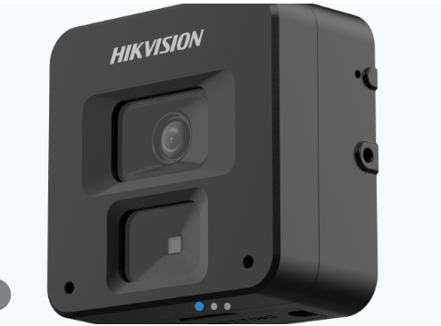 Cámara DS-2CD6B55G0-PL/T1, Micro Cámara IP para Manufactura de 5 Megapixel