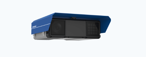 Cámara IDS-TCVK07-FIR/150M/1140(AF)