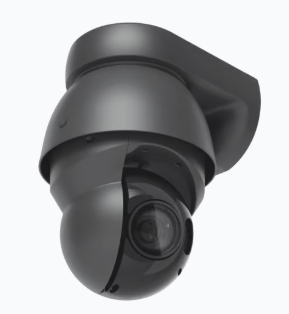 Cámara PTZ Industrial 4K con IA, UVC-AI-PTZ-PRECISION-B