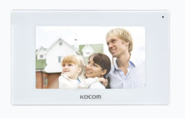 KCV544SDMW Monitor 7" Color blanco, alta definición